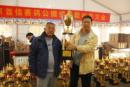 2015�����Ź����콱
