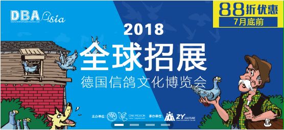 点击放大