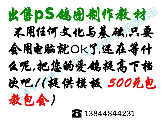 20150318051110.jpg