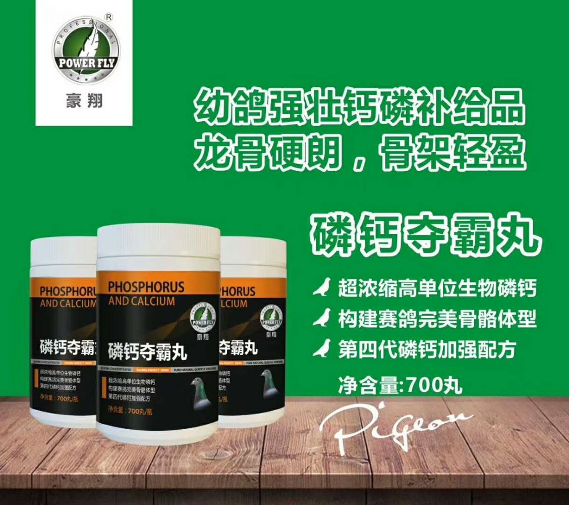 20190121114504.jpg