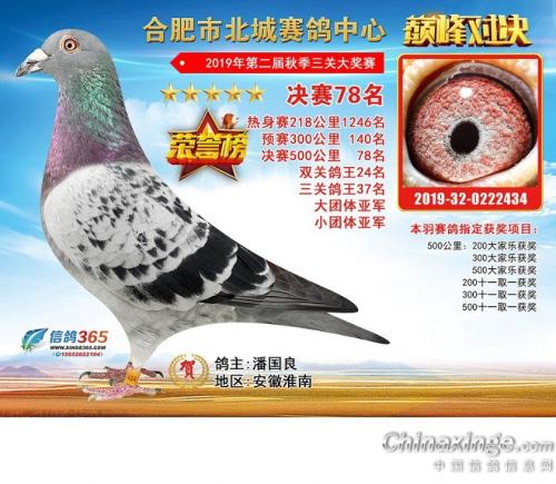 ���Ǿ���78��