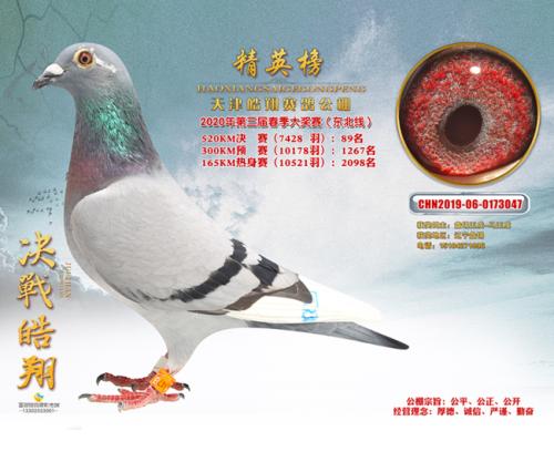 ������89��