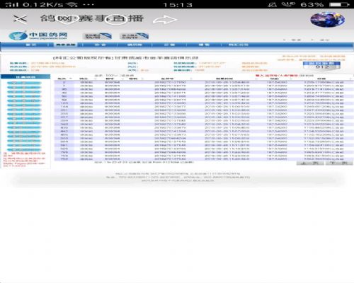 180�����ɼ�