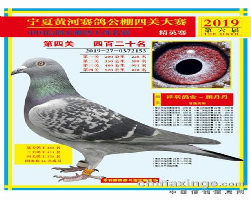 �ƺӹ���420��