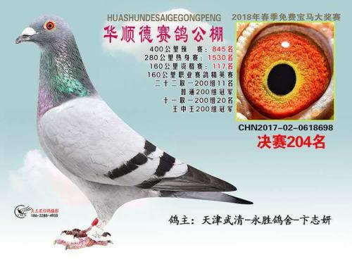 ��һ���֮��-����