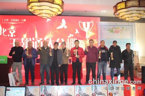 ��³����