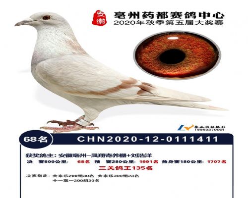 Ѧ����ֱ�ӹ���68��