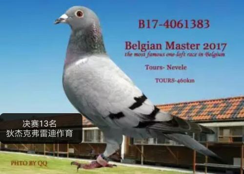 ����ʱ����13������