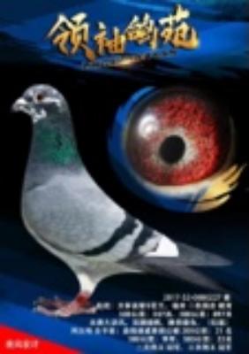 ������˹