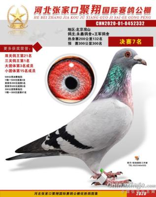 ���蹫��7��