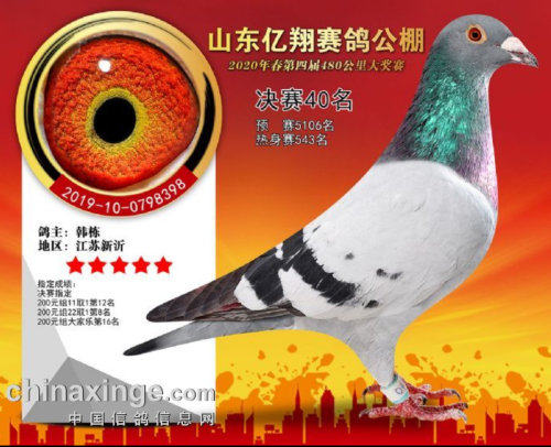 �������40��