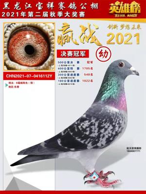 �����Ǿ�