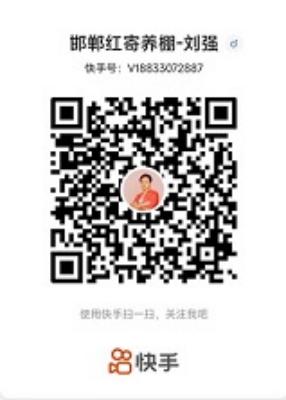���ֺ�18833072887