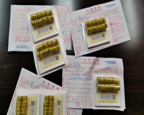 24�����㻷