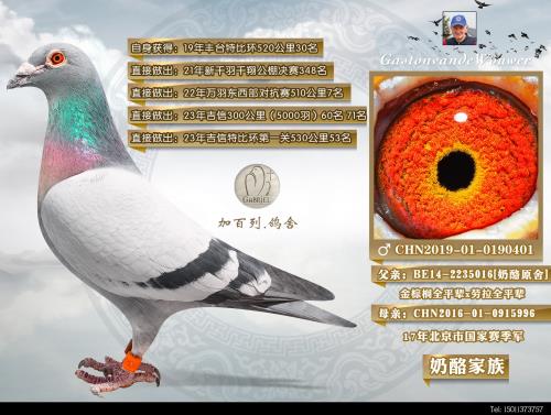 ����30��