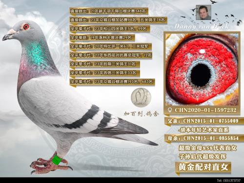 �����ĸֱŮ