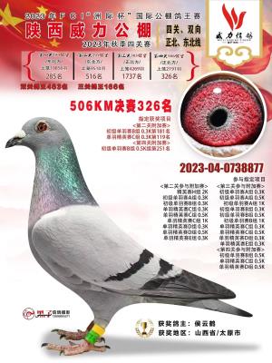 ����326��