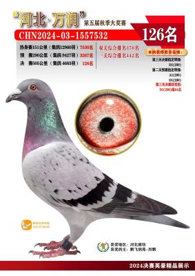 ����126��