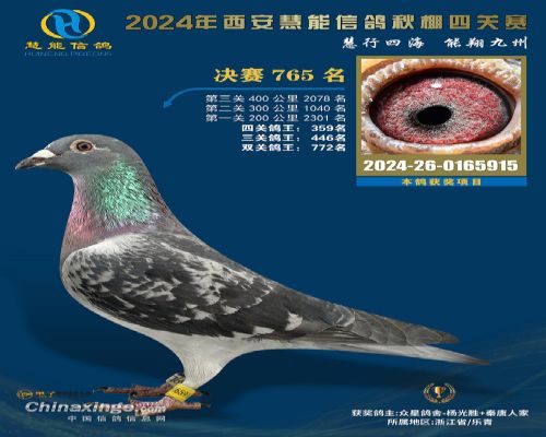 ����50����765