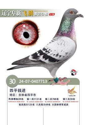 �������30��