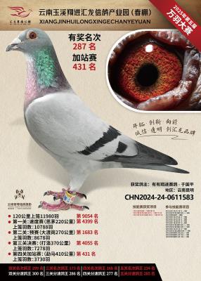 25����������485��