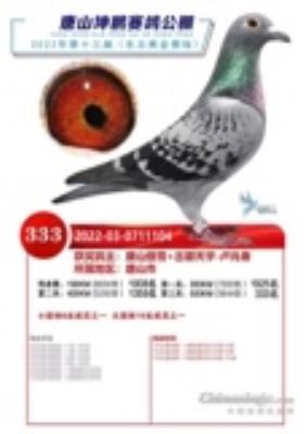 �����ϲ���