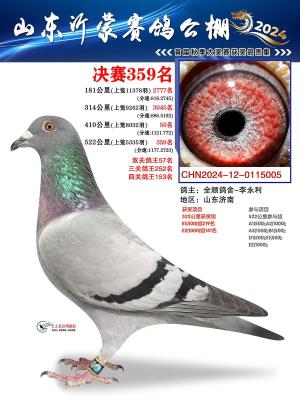 68������Ů