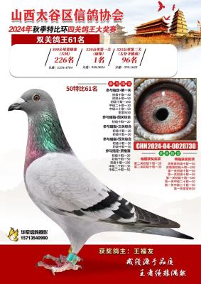 ��ͷ��ĸ���