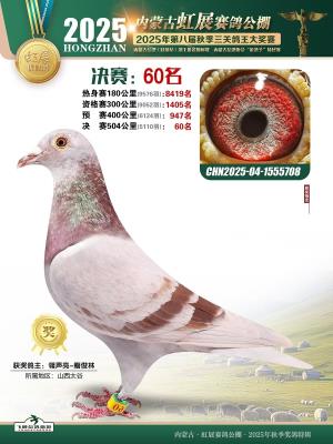 ��չ����60��