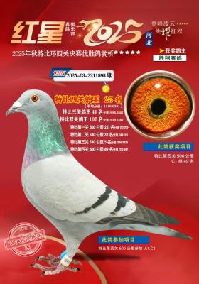 ����25��