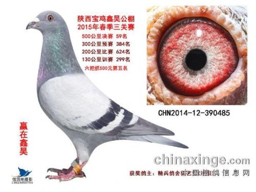 �������59��